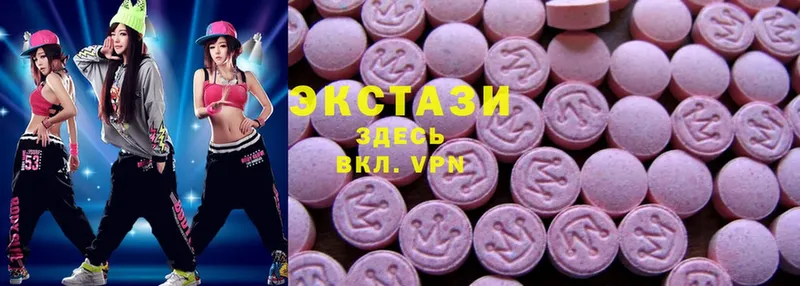 Экстази 300 mg  купить наркоту  Нерехта 