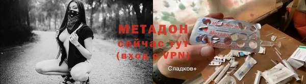 МДПВ Балабаново